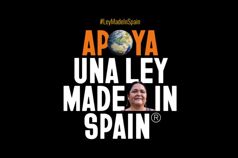 Apoya una ley Made In Spain