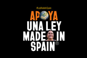 ley-made-in-spain