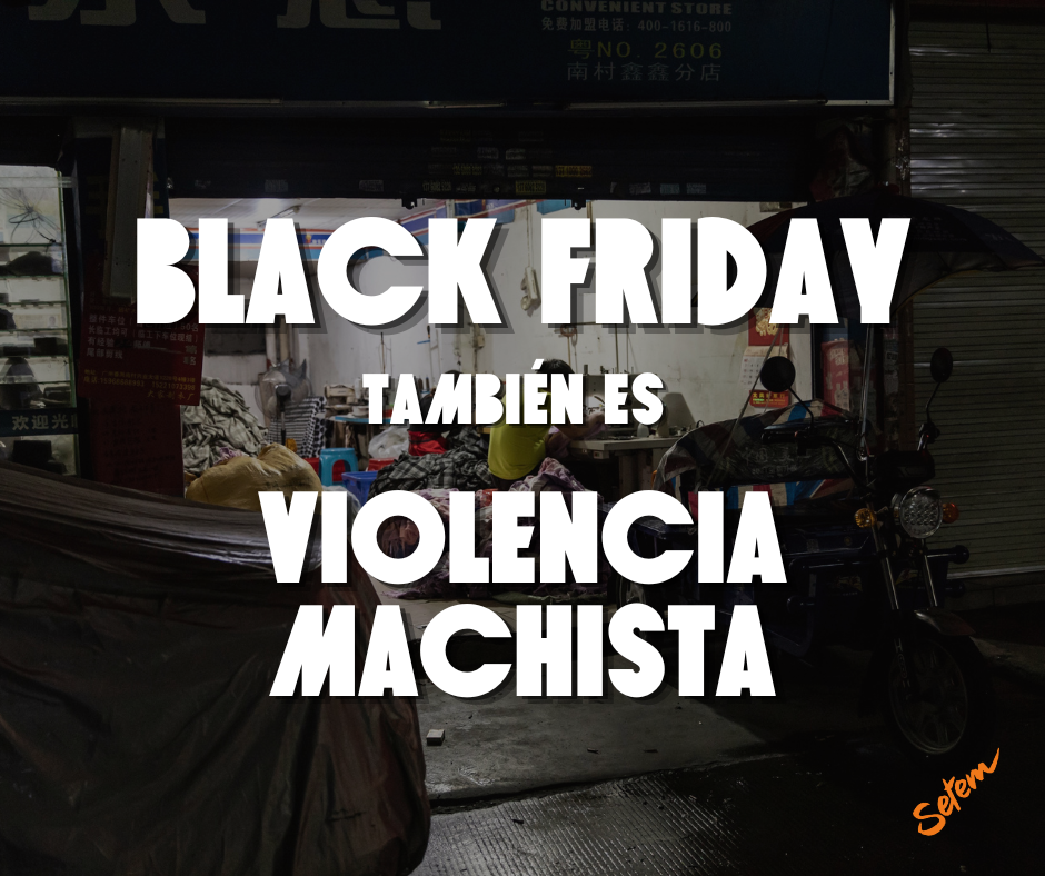 Black Friday también es violencia machista